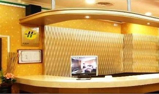 Golden Swallow Hotel Hsinchu Exterior foto